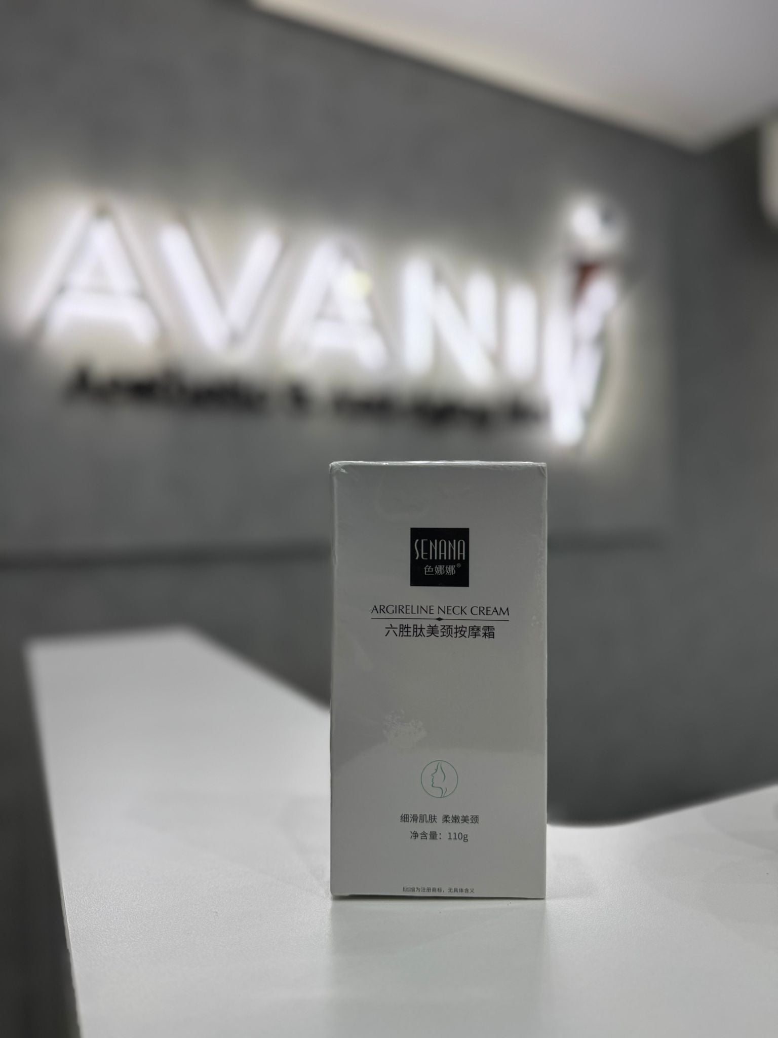 Argireline Neck Cream – Crema reafirmante para cuello